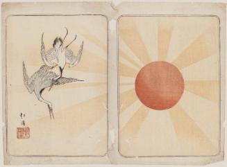 Cranes and Rising Sun, from an unidentified book