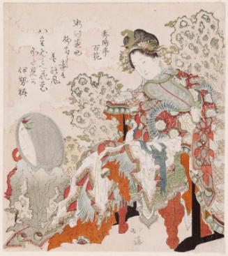 Chinese Beauty