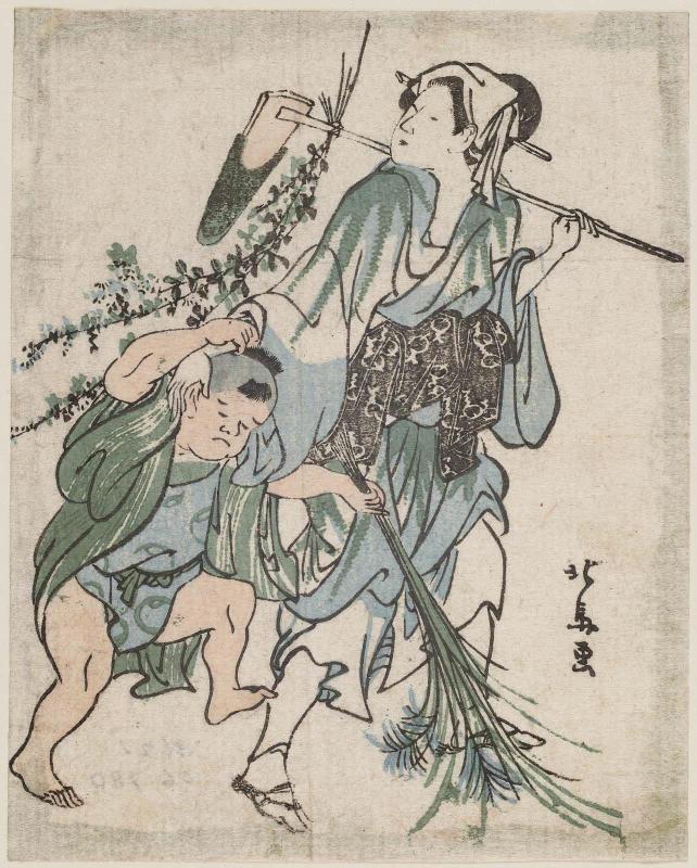 Country Woman and Child