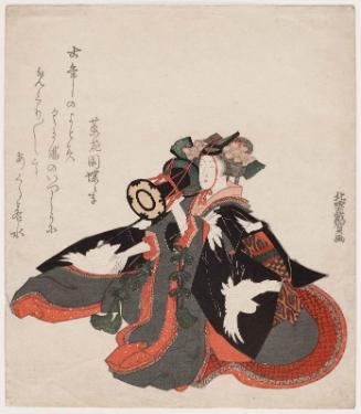 Woman Playing Hand Drum