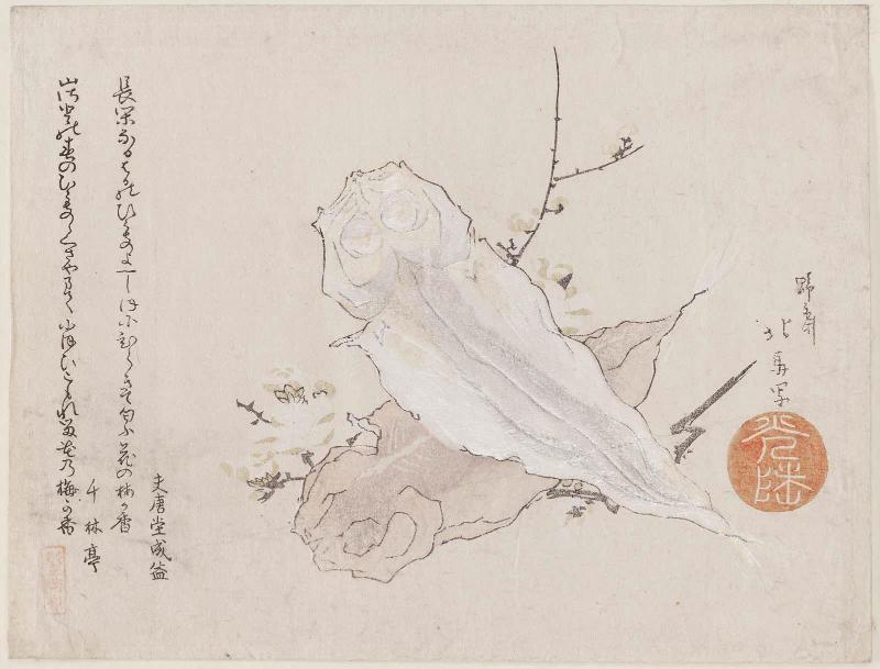 Dried Mackerel and Plum Blossoms
