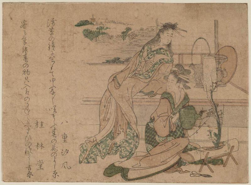 Evening Bell of [Sensô-ji?] ( [Sensô-ji?]  no banshô): Courtesans Arranging Flowers, from the series Eight Views of the Pleasure Quarters (Seirô hakkei)