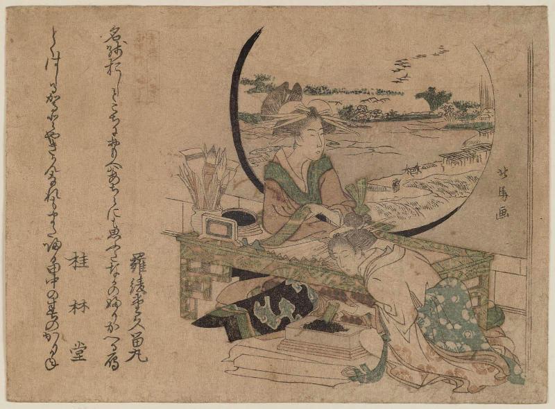 Descending Geese of [illegible] (... rakugan): Courtesan Writing by a Round Window, from the series Eight Views of the Pleasure Quarters (Seirô hakkei)