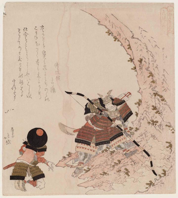 Minamoto Yoriyoshi, from the series Six Sheets for the Inagawa Group (Iwagawa-ren rokuhira no uchi)