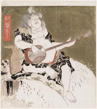 Gama Sennin and His Toad