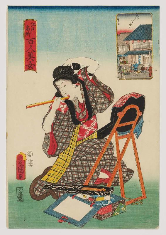 Hanakawado, from the series One Hundred Beautiful Women at Famous Places in Edo (Edo meisho hyakunin bijo)