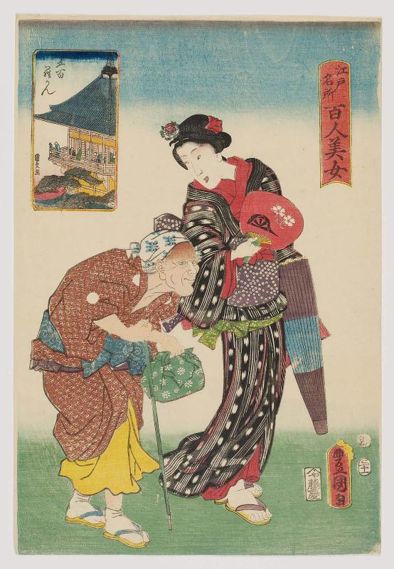 The Temple of the Five Hundred Arhats (Gohyaku Rakan), from the series One Hundred Beautiful Women at Famous Places in Edo (Edo meisho hyakunin bijo)