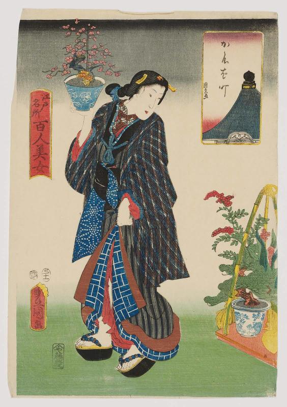 Kayaba-chô, from the series One Hundred Beautiful Women at Famous Places in Edo (Edo meisho hyakunin bijo)