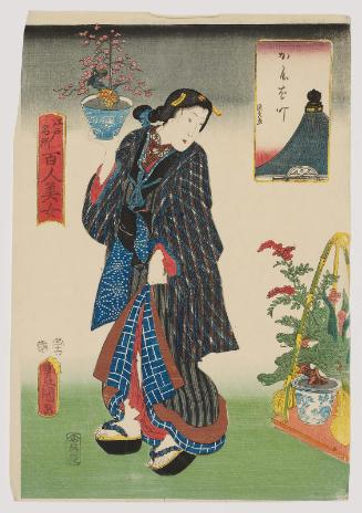Kayaba-chô, from the series One Hundred Beautiful Women at Famous Places in Edo (Edo meisho hyakunin bijo)