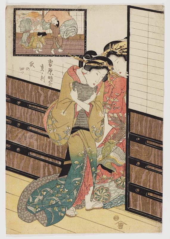 The Hour of the Boar, Fourth Hour of Night (I no koku, Yoru no yottsu), from the series A Yoshiwara Clock (Yoshiwara tokei)