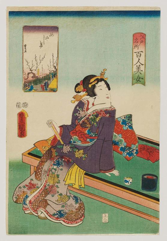 The Plum Garden (Umeyashiki), from the series One Hundred Beautiful Women at Famous Places in Edo (Edo meisho hyakunin bijo)