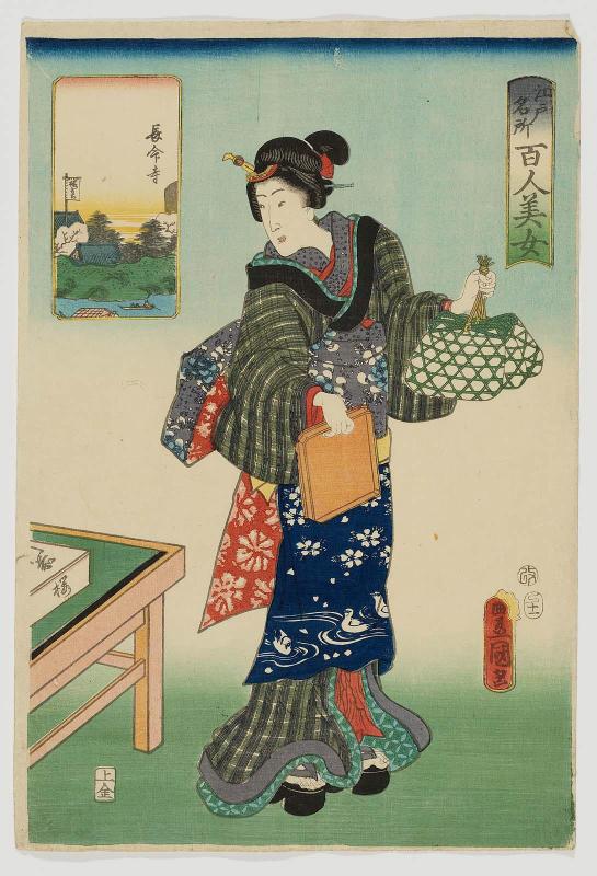 Chômei-ji Temple, from the series One Hundred Beautiful Women at Famous Places in Edo (Edo meisho hyakunin bijo)