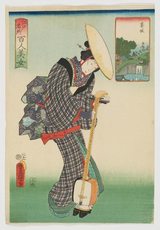 Aoisaka, from the series One Hundred Beautiful Women at Famous Places in Edo (Edo meisho hyakunin bijo)