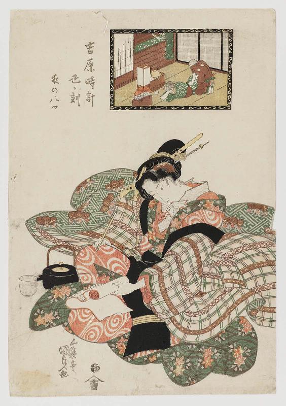 The Hour of the Ox, Eighth Hour of Night (Ushi no koku, Yoru no yattsu), from the series A Yoshiwara Clock (Yoshiwara tokei)