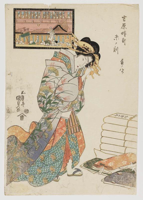The Hour of the Sheep, Eighth Hour of Day (Hitsuji no koku, Hiru no yattsu), from the series A Yoshiwara Clock (Yoshiwara tokei)