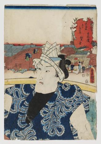 Nihonbashi: (Actor Bandô Mitsugorô III as) a Fishmonger (Katsuo-uri), from the series Fifty-three Stations of the Tôkaidô Road (Tôkaidô gojûsan tsugi no uchi)