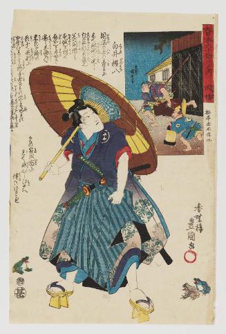 Inaba Province: Shirai Gonpachi, from the series The Sixty-odd Provinces of Great Japan (Dai Nihon rokujûyoshû no uchi)