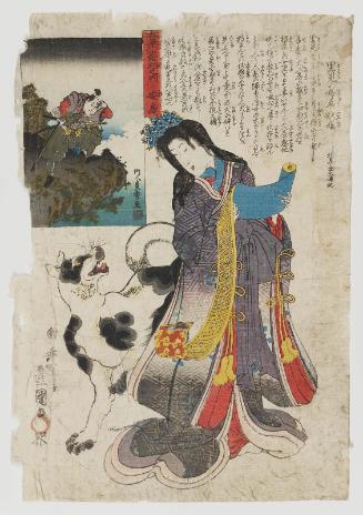 Awa Province: Fuse-hime, Daughter of the Lord of Satomi (Satomi no himegimi Fuse-hime), from the series The Sixty-odd Provinces of Great Japan (Dai Nihon rokujûyoshû no uchi)