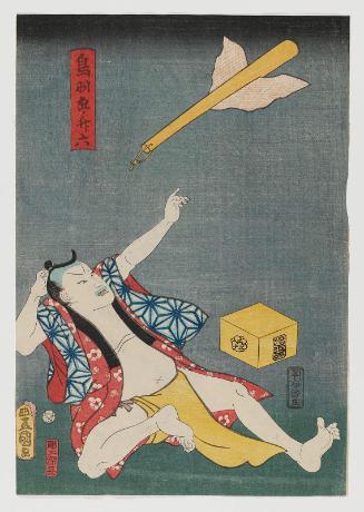 Actor Nakamura Shikan IV as Toba-e no Masuroku