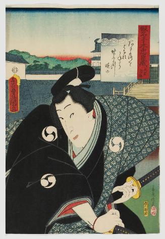 Actor Sawamura Tanosuke III as Ôboshi Rikiya, from the series The Storehouse of Loyal Retainers, a Primer (Kanadehon Chûshingura)