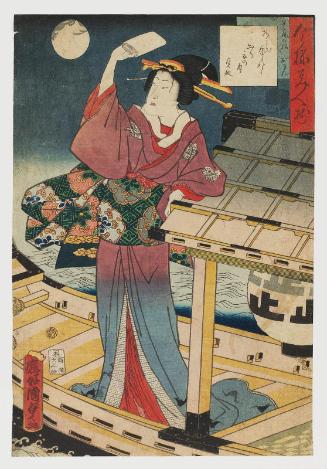 Okin at the Shubi no Matsu, from the series An Assortment of Beauties in Modern Style (Imayô bijin zoroe)