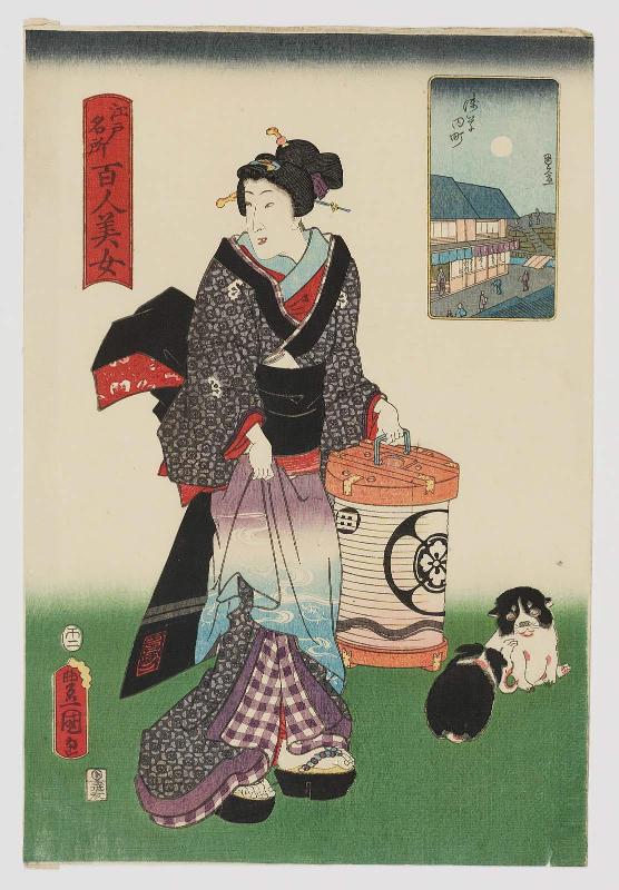 Asakusa Tamachi, from the series One Hundred Beautiful Women at Famous Places in Edo (Edo meisho hyakunin bijo)