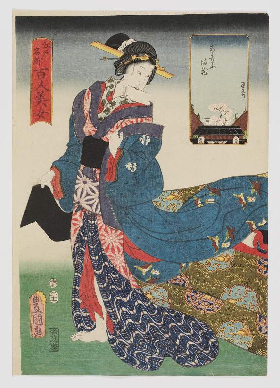 Cherry Blossoms in Full Bloom in the New Yoshiwara (Shin Yoshiwara manka), from the series One Hundred Beautiful Women at Famous Places in Edo (Edo meisho hyakunin bijo)