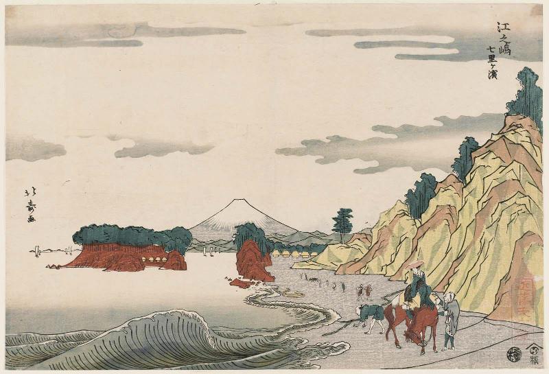 Seven-Mile Beach at Enoshima (Enoshima Shichiri-ga-hama)