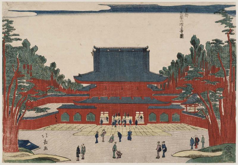 San'enzan Zôjô-ji Temple (San'enzan Zôjô-ji zu), from the series The Eastern Capital (Tôto)