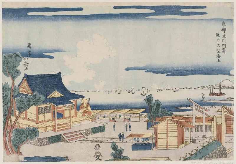 Looking toward the Sea from the Benten Shrine at Susaki in Fukagawa (Fukagawa Susaki Benten yori kaijô o nozomu), from the series The Eastern Capital (Tôto)