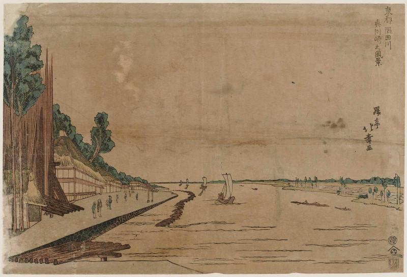Scenery of Massaki on the Sumida River (Sumidagawa Massaki no fûkei)