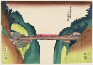 True Depiction of the Monkey Bridge in Kai Province (Kai no kuni saruhashi no shinsha no zu)