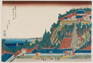 Mount Atago in Shiba with a Distant View of the Sea at Shinagawa (Shiba Atagoyama enbô Shinagawa no umi), from the series The Eastern Capital (Tôto)