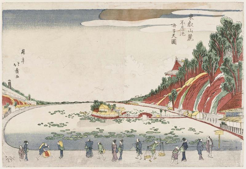 Shinobazu Pond and Benzaiten Shrine at the Foot of Tôeizan (Tôeizan fumoto Shinobazu ike Benzaiten zu)