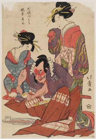 Ôiso no Tora and Kajiwara Heizô