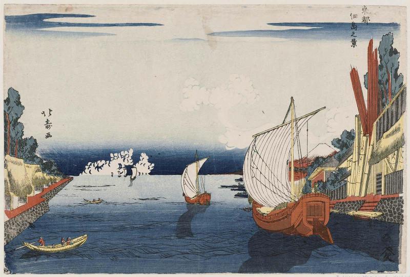 View of Tsukuda Island (Tsukudajima no kei), from the series The Eastern Capital (Tôto)