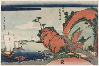 Satta Pass (Satta tôge no zu), from the series The Tôkaidô Road (Tôkaidô)