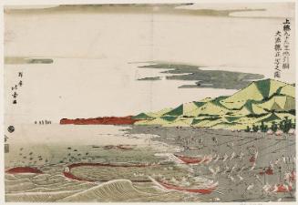 Accurate Depiction of a Great Catch with a Drag-net at Kujûkuri in Kazusa Province (Kazusa Kujûkuri jibikiami daigyoryô shôsha no zu)