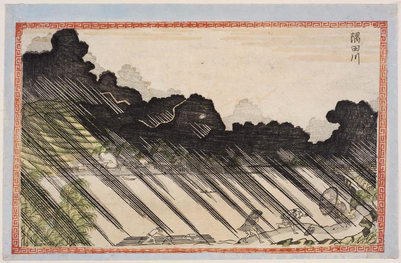 The Sumida River (Sumidagawa)