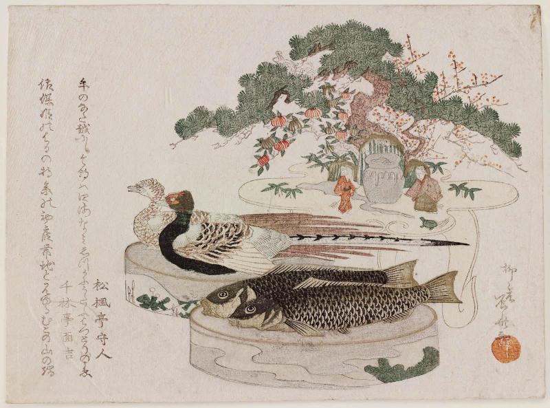 Display with Fish, Pheasants, and Shimadai with Takasago Figures