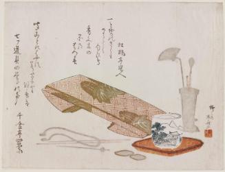 Equipment for the Incense Game