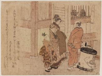 No. ? from the series Tunes for the Koto (Kinkyoku ura no ?)