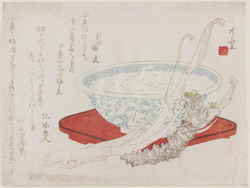 Blue-and-White Bowl of Whitebait (Icefish) with Udo and Wasabi