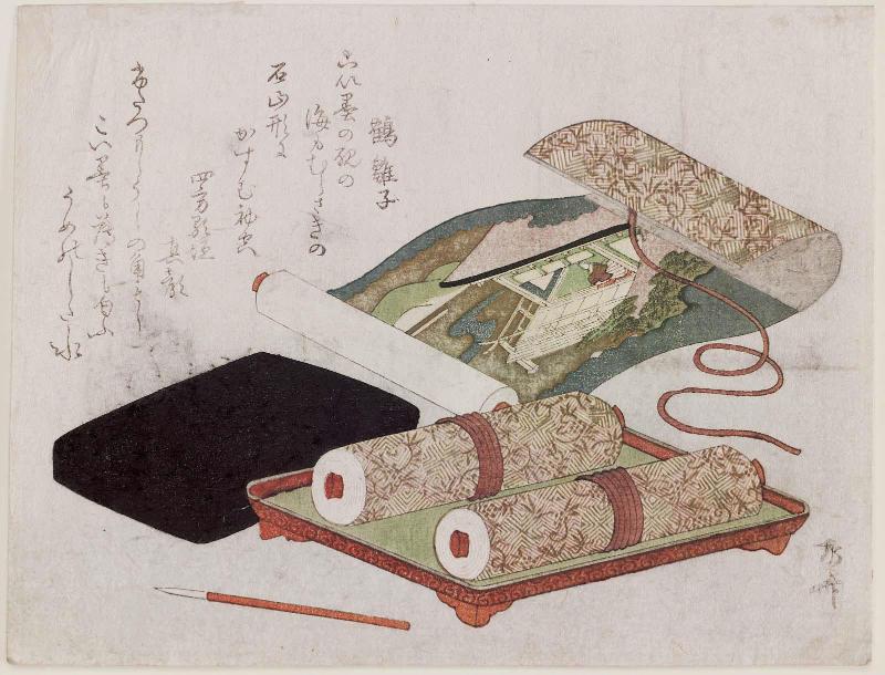 Picture Scrolls, Inkstone, and Brush