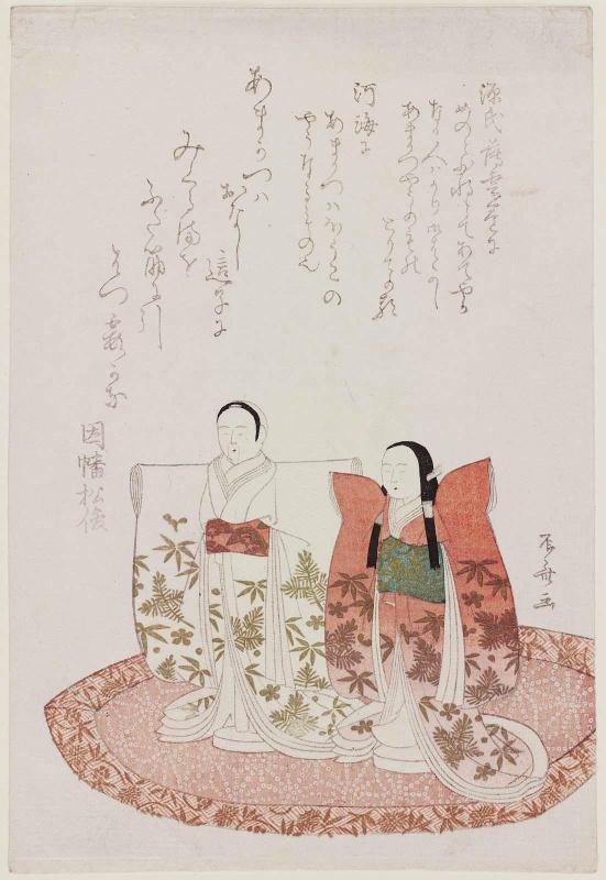 Amagatsu Dolls