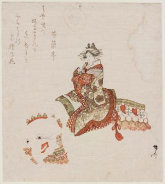 Courtesan on White Elephant; Parody of the Nô Play Eguchi