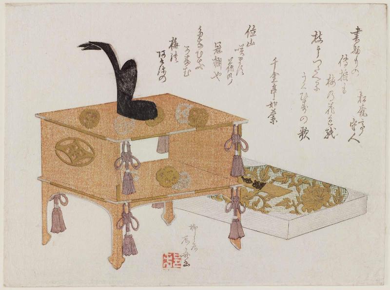 Calligraphy Model Book (tekagami) and Court Hat on Stand