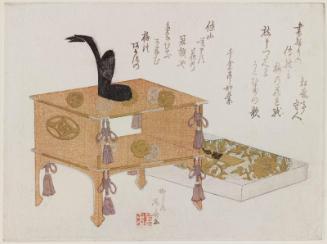 Calligraphy Model Book (tekagami) and Court Hat on Stand
