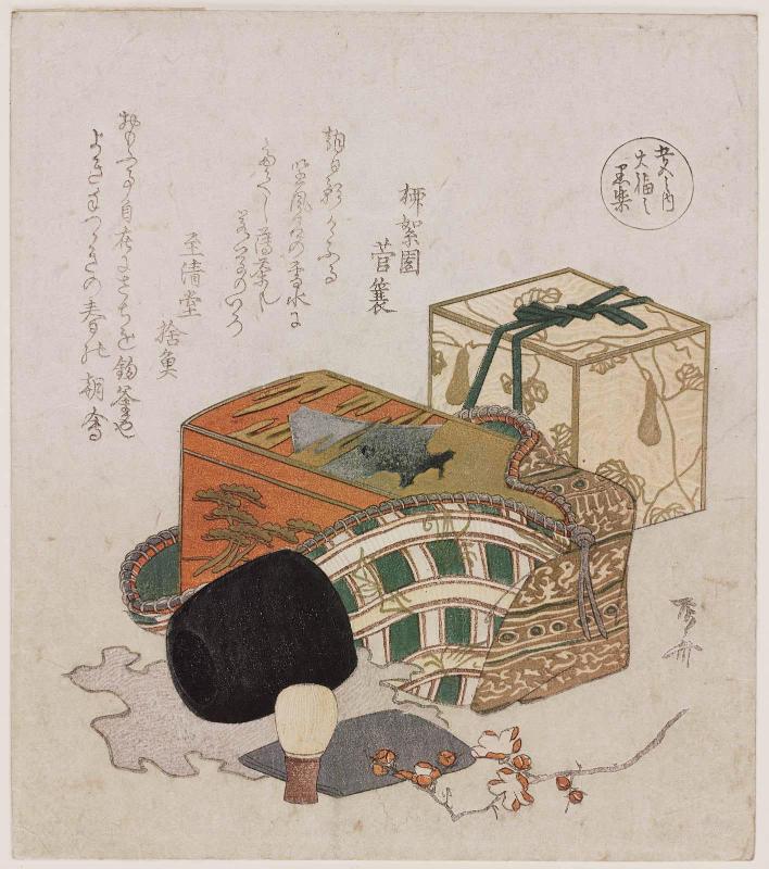 Black Herb of Good Fortune (Dai fuku no kuro kusuri), from the series Five Colors (Goshiki no uchi)