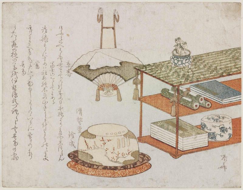 Bookshelf with Fukujuso Plant, Hanging Fan with Picture of Mount Fuji, Hibachi